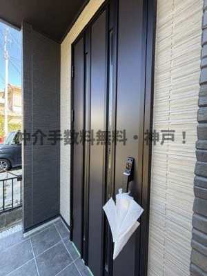 【玄関】 | 神戸市西区伊川谷町有瀬　新築戸建　仲介手数料無料！ | 玄関です