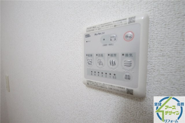 ノートルハウスⅠの設備|※類似部屋