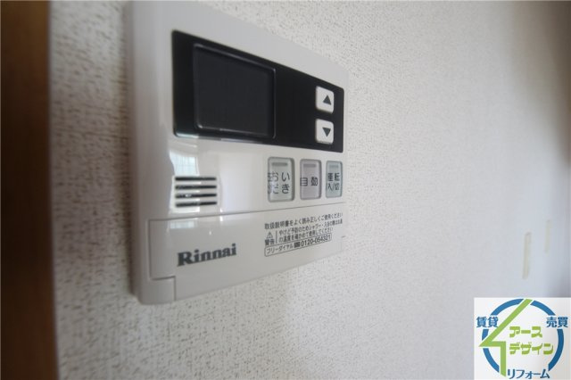 ノートルハウスⅠの設備|※類似部屋