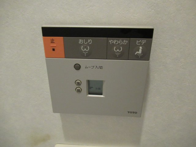 サンロード松山の設備|302号室のサンプル写真となります