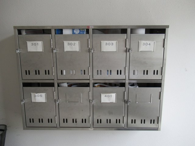 サンロード松山の設備