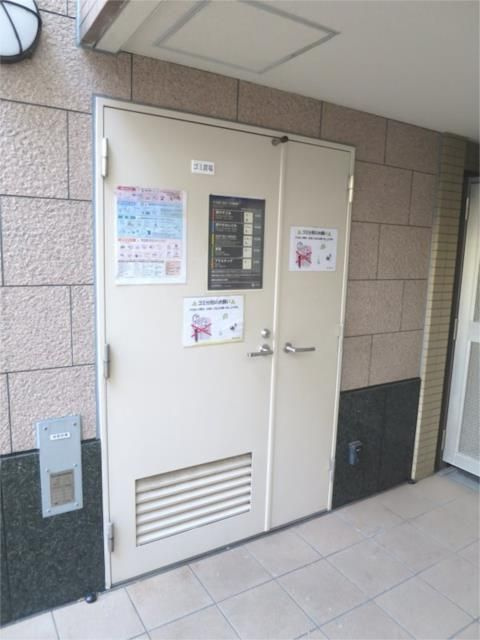 カスタリア神保町のその他共用部分