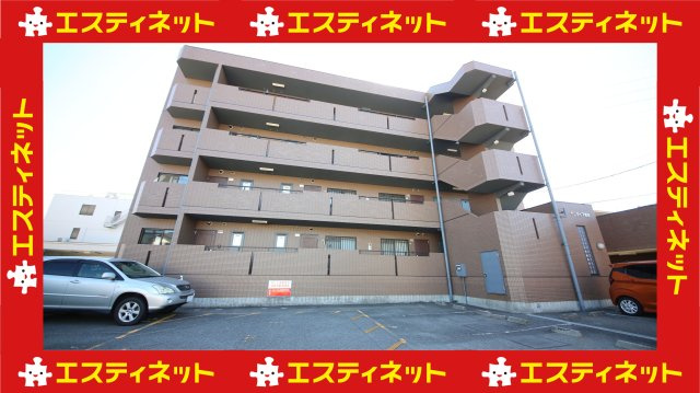 サンライフ宮本の外観