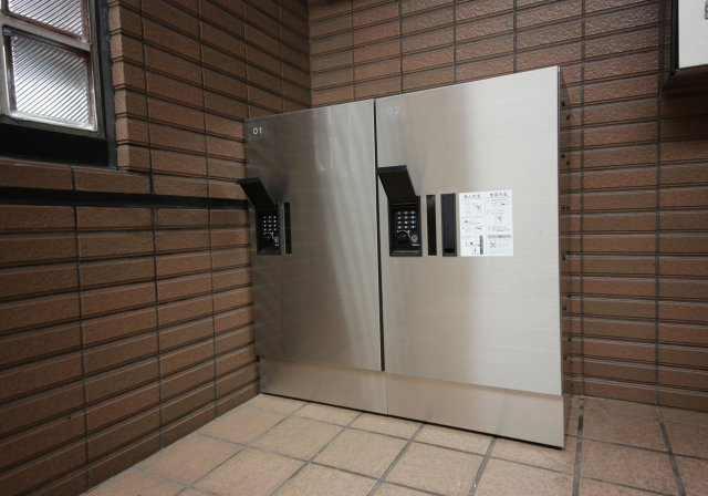 サンライフ宮本のその他共用部分