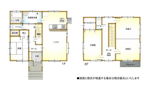 【間取り】 | 三重郡菰野町大字竹成　4LDK | 間取り４ＬＤＫに間仕切り可