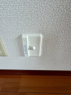 【その他】 | リヴェール ヒデ