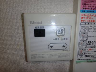 【設備】 | レガシィ小杉 | 他のお部屋の参考写真となります。