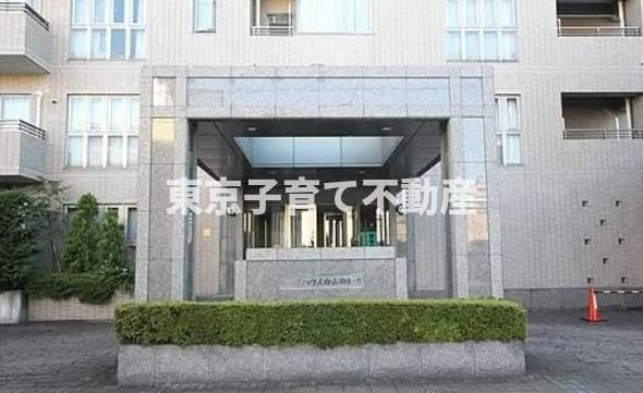 パークハウス白山御殿町のその他共用部分