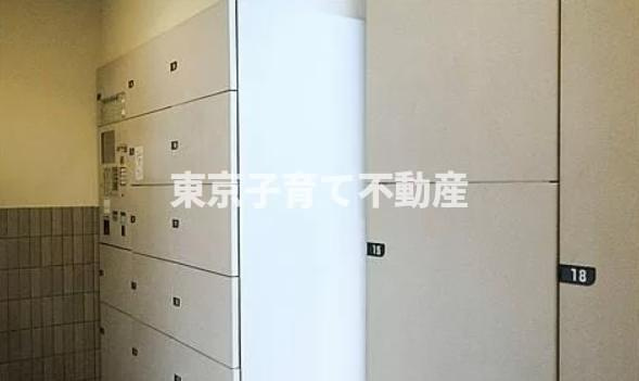 パークハウス白山御殿町の設備