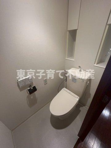 パークハウス白山御殿町のトイレ
