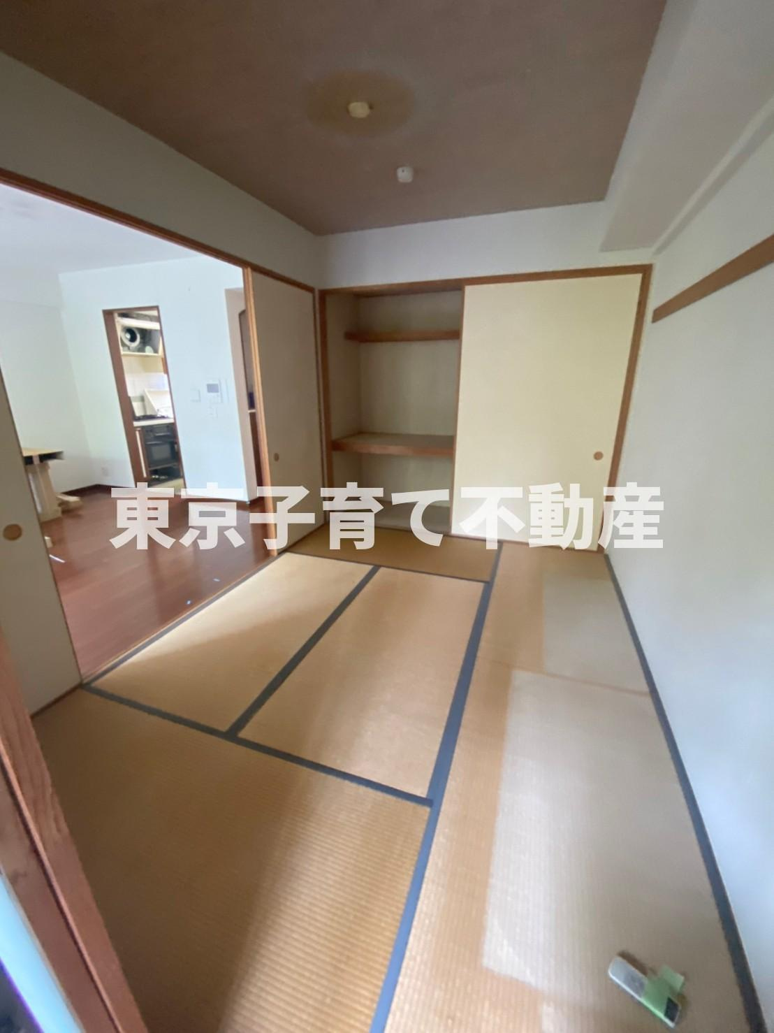 パークハウス白山御殿町の和室