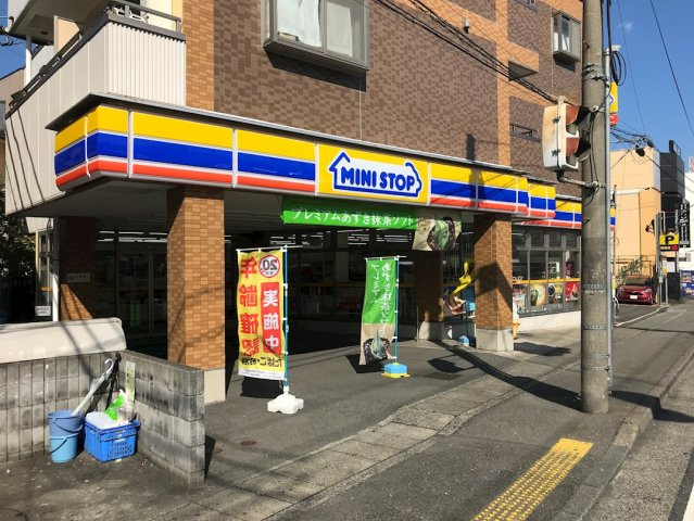 川崎市麻生区高石１丁目のテラスの周辺