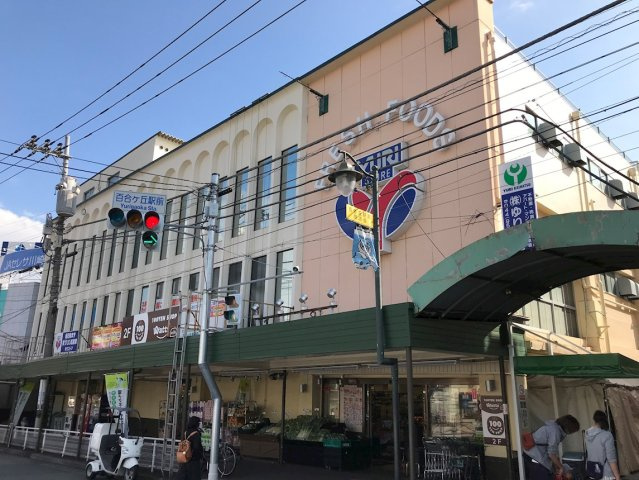 川崎市麻生区高石１丁目のテラスの周辺