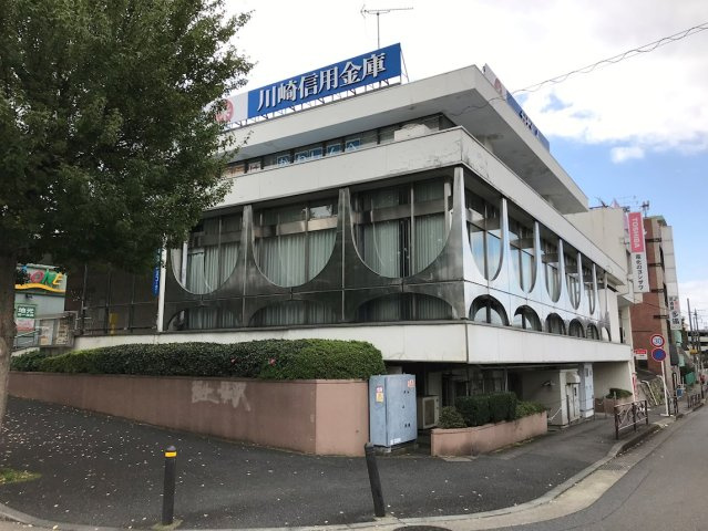 川崎市麻生区高石１丁目のテラスの周辺