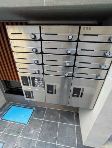 グローバルレジデンスのその他共用部分