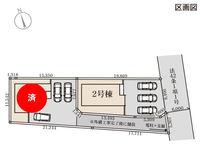 【Livele Garden】　古河市大山　第３　全2邸の区画図|全棟配置図