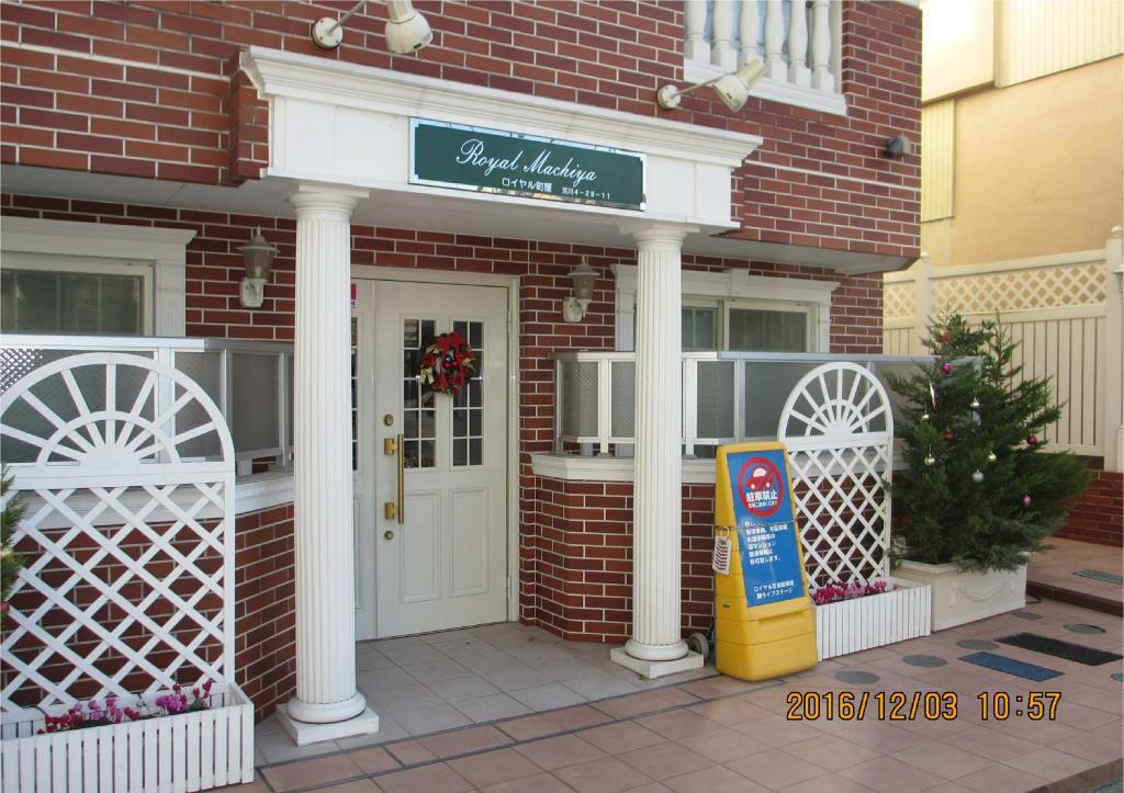 ロイヤル町屋のエントランス