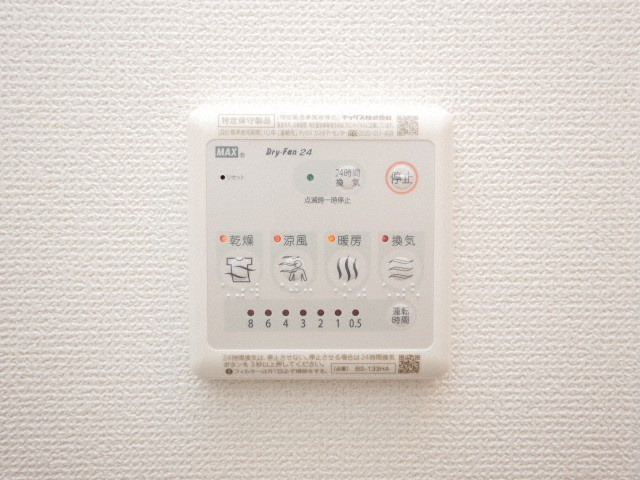 エステムコート難波サウスプレイスⅥラグジーの設備