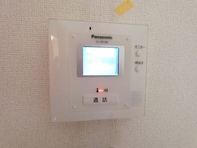 【セキュリティ】