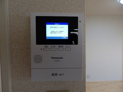 【セキュリティ】 | レジデンス内田