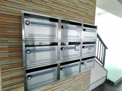 【その他共用部分】 | レジデンス内田