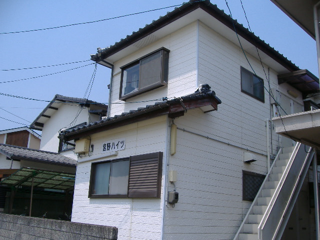 宮野ハイツの外観