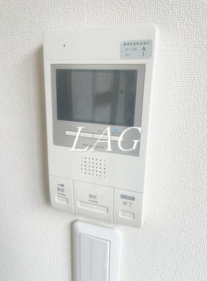 【その他】 | マハロテラス