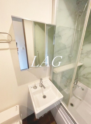 【洗面所】 | マハロテラス | 洗面台です。