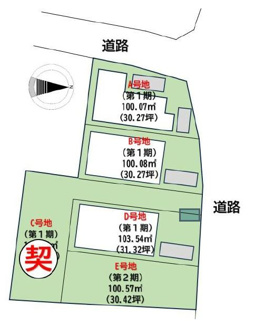 【区画図】 | 池田市神田2丁目新築戸建（A号地）