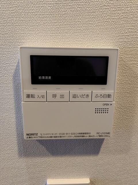 ラティエラ秋葉原の設備