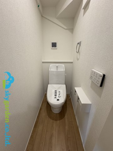 茅ヶ崎市萩園 第１期 ２号棟のトイレ|落ち着いたトイレです