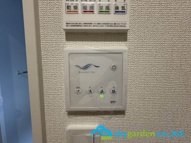 茅ヶ崎市萩園 第１期 ２号棟の設備|空調システム