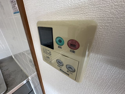 【その他】 | 高砂ハイツ２