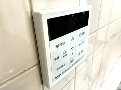 【設備】 | 第７池田マンション