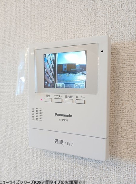 パルミエＢのセキュリティ