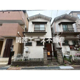 野村元町貸家の画像