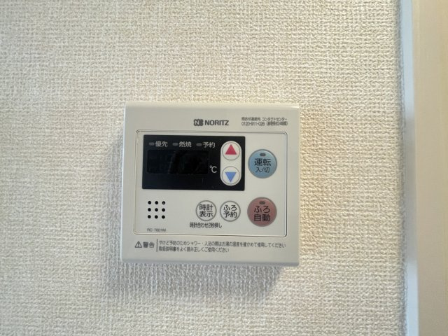 エガールの内装