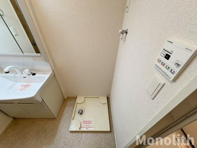 エルミタージュ泉ヶ丘のその他