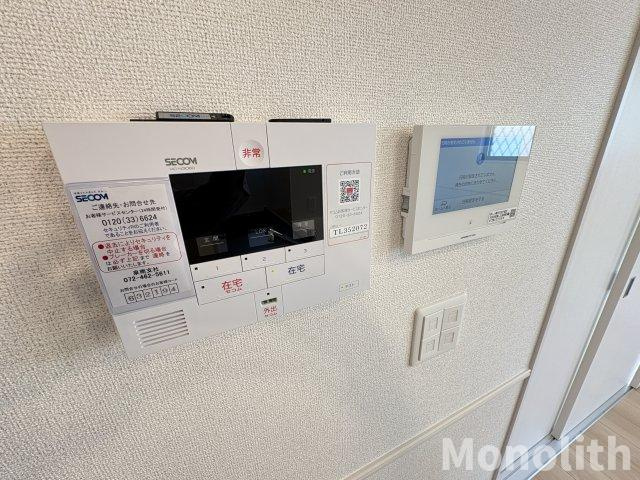 エルミタージュ泉ヶ丘のセキュリティ