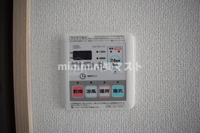 ブリリアン夕陽丘の設備