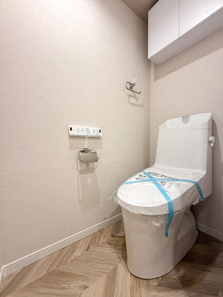 藤和シティホームズ武蔵野関前のトイレ