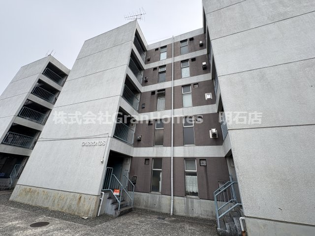 カロンズ鈴蘭台北町