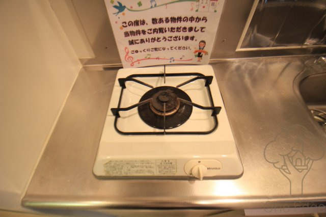 グローディア天満橋のキッチン