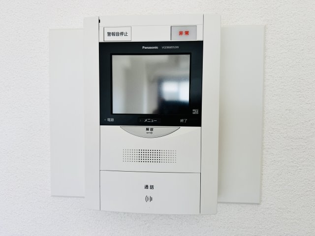ビッグヴァン京王堀之内弐番館のセキュリティ|～TVモニター付インターホン　訪問者の確認に便利です～