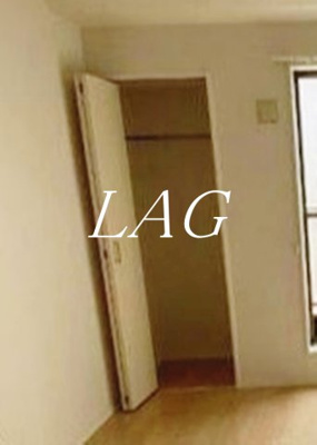 【収納】 | Ｇｌａｎｚ王子ＷＥＳＴ | 収納です。