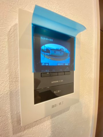 【セキュリティ】