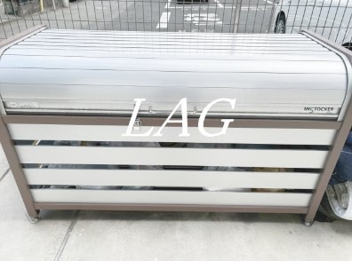 【その他共用部分】 | カインドネス立川 | 敷地内ゴミ置き場です。