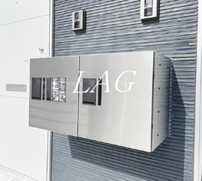 【その他共用部分】 | カインドネス立川 | 宅配ボックスです。