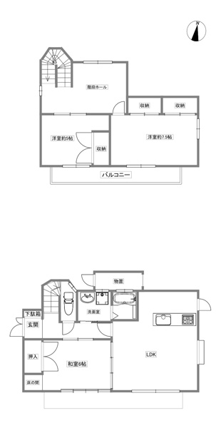 【間取り】 | 春日市松ヶ丘３丁目中古戸建☆仲介手数料無料☆