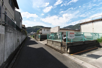 【前面道路含む現地写真】 | 呉市広古新開３丁目土地